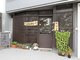 タムロ美容室(TAMURO)の写真/長く通えるサロンをお探しの方必見！リーズナブルにキレイが叶う♪値段以上の仕上がりに、リピーター多数♪