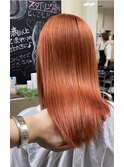 Orange Bage