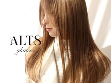 アルツ グレアス(ALTS glaness)