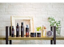 【トリートメント】で感動する