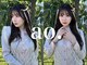 アオ(ao.)の写真