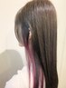 インナーorポイントWカラー+ハホニコTr　13860円