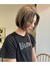 AW髪質改善《バイカルテトリートメント》＋カット ￥10500