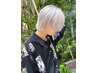 本場中華サロン【メンズクーポン】ハイトーンブリーチ ￥5,250
