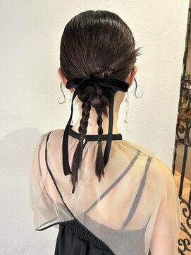 エトランジェ(Etrange) タイトアレンジ