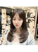 小顔レイヤー×韓国風×艶カラー×美ロング×顔まわりレイヤー