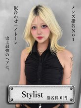 ロンド ジュルード 名古屋(Lond jeloud) NANAMI メンズ