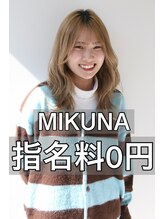 リコ ヘアアンドリラクゼーション 名駅店(LICO HAIR＆RELAXATION) MIKUNA ボブ