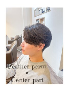 アンサーバイシャルム(Answer by charme) フェザーパーマ