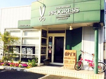 PROGRESS【プログレス】