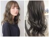 【土日限定】髪質改善カラー+カット+Anjuaトリートメント ￥１６０００円