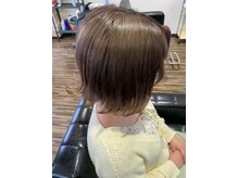 リレーションヘアーデザイン(Relation hair design)