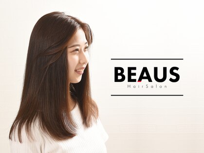 ビュース(BEAUS)の写真