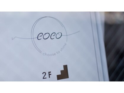 ココ なかもず店(COCO)の写真