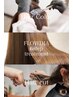【No.1ダメージケア】カット＋カラー＋FLOWDIA 6stepトリートメント◇￥10990