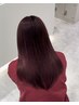 【りん指名専用】ワンカラー+髪質改善tr