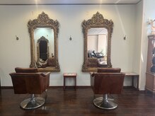 イストリムサロン(ISTORYM Salon)