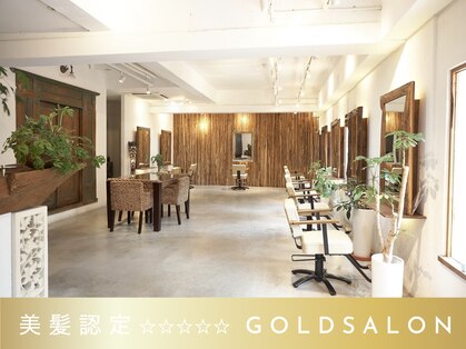 リゴッツ ドゥア プトゥリ(Regottz dua putri)の写真