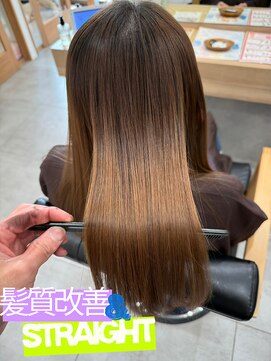アース 武蔵境店(HAIR & MAKE EARTH) 武蔵境で自然なツヤ髪へ。髪質改善縮毛矯正の魅力