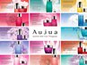 【全員特典】ご来店のお客様全員にAujuaシャントリサービス 