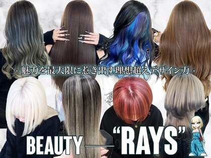 ビューティースタイルクラブ(BEAUTY STYLE CLUB)の写真