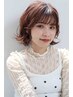 【平日15:30まで】似合わせカット+クイックトリートメント¥5500(税込)