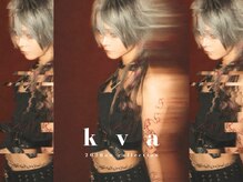 キバ(kva)
