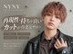 ニューヨークニューヨーク メン 伏見桃山店(NYNY MEN)の写真/伸びても扱いやすい。乾かして整えやすいメンズカット