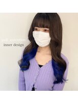 ヴァンクラウドコウベ(VENT CLOUD KOBE)&nbsp;#プルエクステ#エクステ#神戸美容室#ロング#インナーカラー