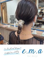 エマヘアデザイン(e.m.a Hair design)&nbsp;一つ結びアレンジ