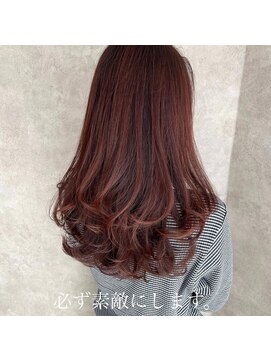 アフロート ショウナン(AFLOAT SHONAN) レイヤースタイル{湘南/藤沢}