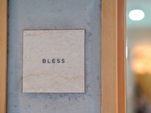 ブレス(BLESS)