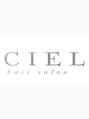 シエル 羽生店(Ciel) Ciel 名