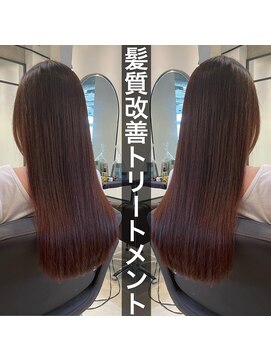 ポラリス(Polaris) 最高峰の艶カラー ピンクブラウン