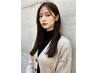 【kana指名限定】※ブリーチ履歴の方は×　縮毛矯正＋カット＋Aujua20700