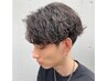 【学生】メンズカット＋スパイラルパーマ＋デトックストリートメント￥15345