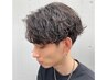 【学生】　カット＋スパイラルパーマ＋ダメージ軽減トリートメント　￥15345