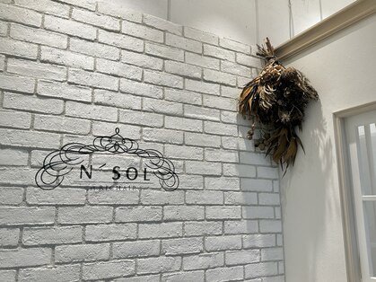 アンソル オブ リシェール(N'SOL of RICHAIR)の写真