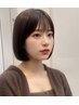 【女性限定】おしゃれ染カラー＋うる艶髪質改善トリートメント￥8500