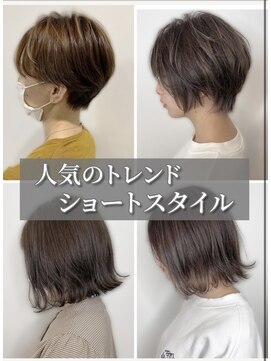 レポヘアー(Repos hair) くすみベージュマロンベージュ前下がりボブフェザーショートヘア