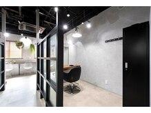 アンドウェーブ 千葉船橋店(and wave.)の雰囲気（全室個室で他の方の目を気にせず担当スタイリストとマンツーマン）