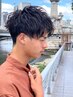 人気!!【特殊パーマ】カット13200円→12100円ツイスト/スパイラル/