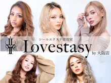 ラブスタシー 心斎橋アメ村店