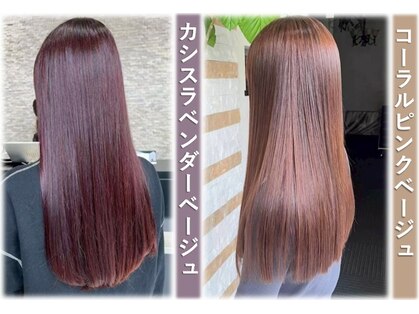 アカイトビラ ヘアケアサロン(AKAI TOBIRA Hair Care Salon)の写真