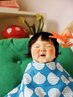 ※電話予約のみ【平日限定】親子来店割　家族で美容day !