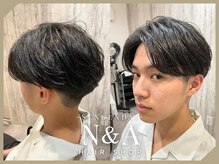 エヌアンドエー せんげん台店(N&A)