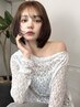 【福崎くるみ限定】ご新規樣限定 ★ 全メニュー50％OFF！