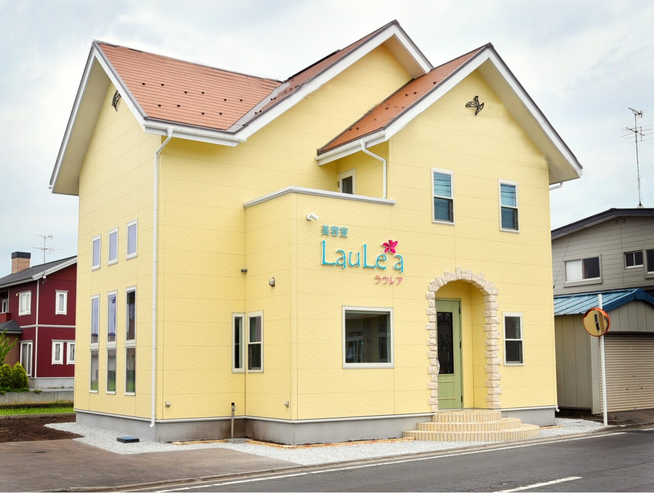 laule，a様専用̈⋆* ラウレア(LauLe\u0027a)｜ホットペッパービューティー