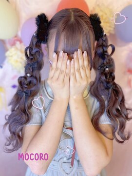 ハートツインテール