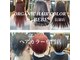 オーガニックヘアカラーベベ (ORGANIC HAIR COLOR BEBE)の写真